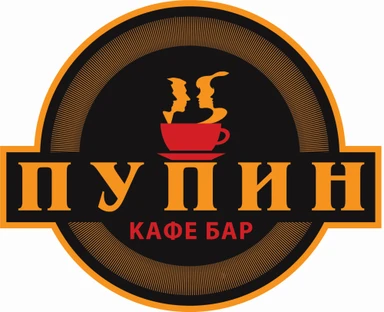UR Win2017 logo