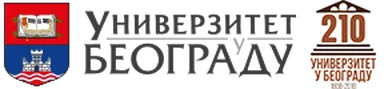 Univerzitet u Beogradu logo