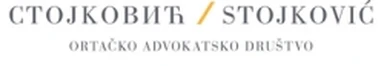 Ortačko advokatsko društvo Stojković logo