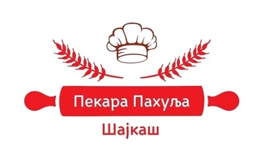 Pekara Pahulja logo