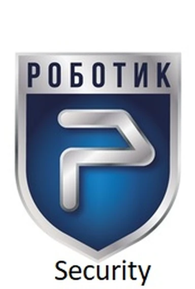 Robotik Security d.o.o. logo