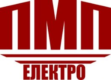 PMP-Elektro d.o.o. logo