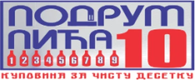 Podrum pića 10 d.o.o. logo