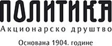 Politika a.d. logo