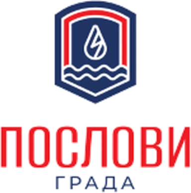 Poslovi Grada d.o.o. logo