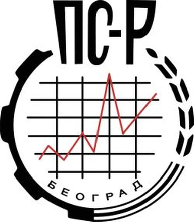 Privredni savetnik Revizija d.o.o. logo