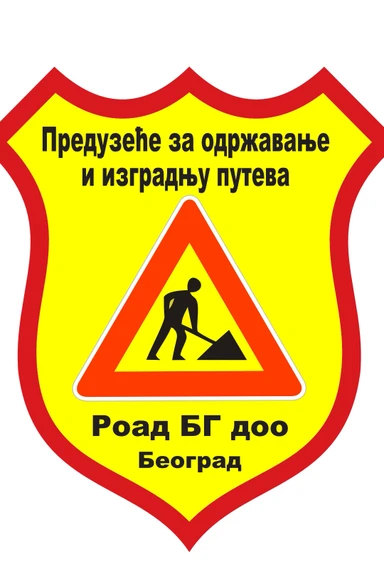 Road BG d.o.o. logo