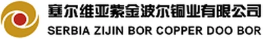 ZI JIN Bor Copper d.o.o. logo