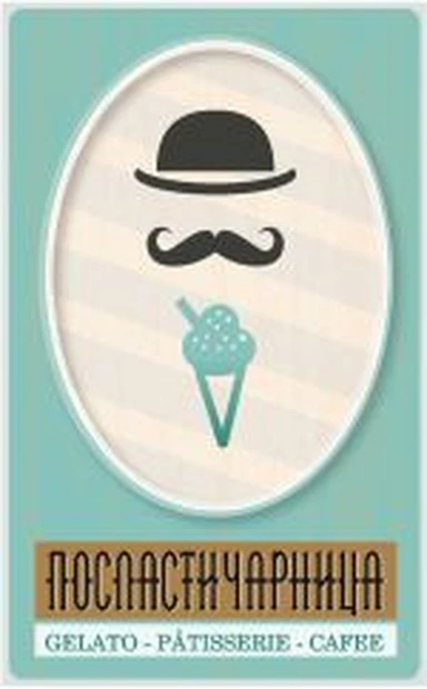 Sladoled majstor d.o.o. logo