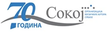 Sokoj - organizacija muzičkih autora Srbije logo