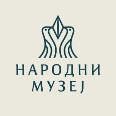 Narodni muzej Srbije logo