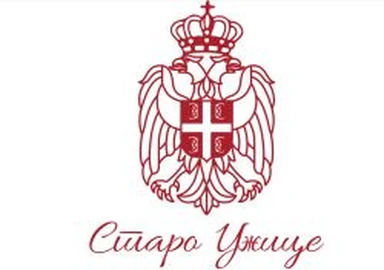 UR i proizvodnja alkoholnih pića Staro Užice logo