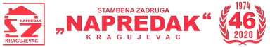 Stambena zadruga Napredak Kragujevac logo