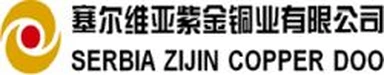 Serbia Zijin Copper d.o.o. logo