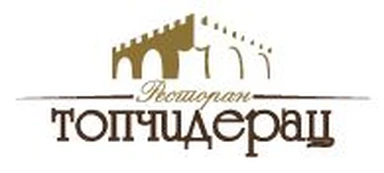 Le Petit Piaf d.o.o. - Topčiderac logo