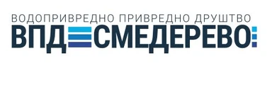 Vodoprivredno privredno društvo Smederevo d.o.o. logo