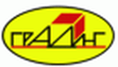 GP Grading d.o.o. logo