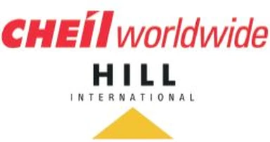 HILL International logo
